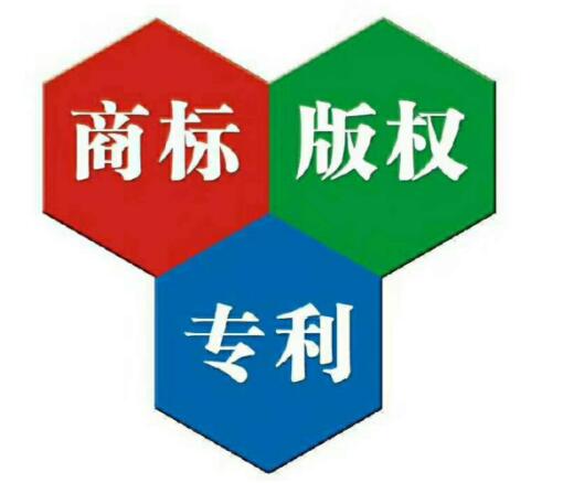 鼓楼注册商标